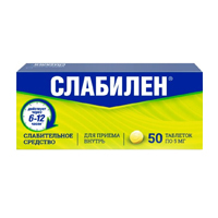 Слабилен таб. п/пл. об. 5мг №20