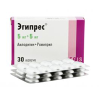 ЭГИПРЕС капс. 5мг+5мг 30 шт.