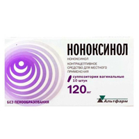 НОНОКСИНОЛ