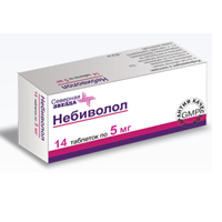 НЕБИВОЛОЛ