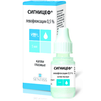 СИГНИЦЕФ капли гл. (фл-кап.) 0.5% - 5мл 1 шт.