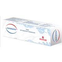 КАНДИДЕРМ крем (туба) 30г
