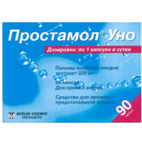 ПРОСТАМОЛ УНО капс. 320мг 90 шт.
