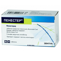 ПЕНЕСТЕР таб п/об 5мг n90