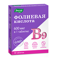 ФОЛИЕВАЯ КИСЛОТА 9 МЕСЯЦЕВ