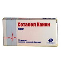 СОТАЛОЛ таб 80мг n20