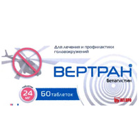 ВЕРТРАН таб 24мг n60