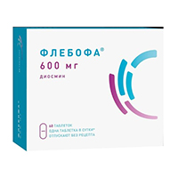 ФЛЕБОФА крем-гель 50мл