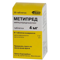 МЕТИПРЕД