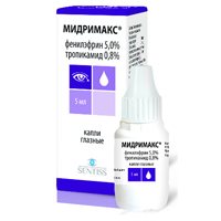 МИДРИМАКС капли гл. (фл-кап.) 5мл 1 шт.