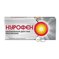 НУРОФЕН