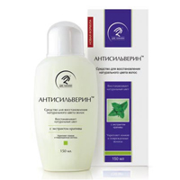 АНТИСЕДИН (АНТИСИЛЬВЕРИН) средство д/волос (фл.) 150мл