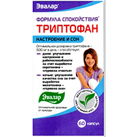 ФОРМУЛА СПОКОЙСТВИЯ ТРИПТОФАН капс. 60 шт.