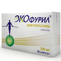 ЭКОФУРИЛ капс. 100мг 30 шт.
