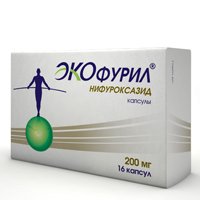 ЭКОФУРИЛ капс. 200мг n16