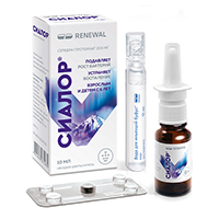 СИАЛОР ПРОТАРГОЛ спрей назал. (фл.) 2% 10мл