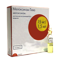 МЕЛОКСИКАМ