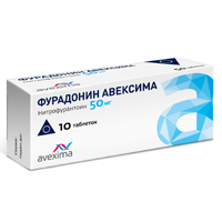 ФУРАДОНИН таб 50мг n10