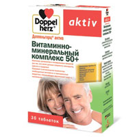 ДОППЕЛЬГЕРЦ АКТИВ ВИТАМИН В12 таб д/расс. 60 шт.