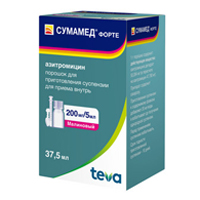 СУМАМЕД Форте пор. д/сусп. (фл.) 200мг/5мл - 35.57г n1