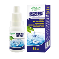 РАСТВОР ДЛЯ КОНТАКТНЫХ ЛИНЗ Ликонтин Комфорт 18мл