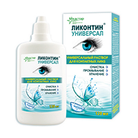 РАСТВОР ДЛЯ КОНТАКТНЫХ ЛИНЗ Ликонтин Универсал 120мл