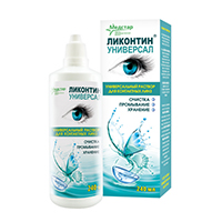 РАСТВОР ДЛЯ КОНТАКТНЫХ ЛИНЗ