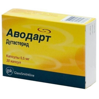 АВОДАРТ капс. 0.5мг 30 шт.