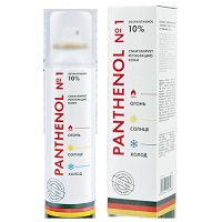ПАНТЕНОЛ ВИАЛАЙН