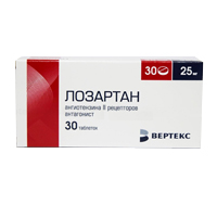 ЛОЗАРТАН