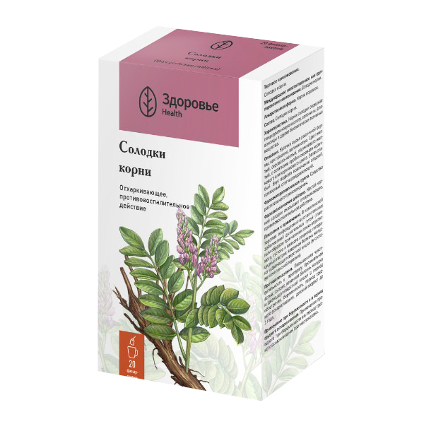 СОЛОДКИ КОРЕНЬ (ф/пак.) 1.5г 20 шт. СОЛОДКИ КОРЕНЬ (ф/пак.) 1.5г 20 шт.
