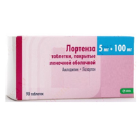 ЛОРТЕНЗА таб п/об 5мг+100мг 30 шт.