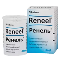 РЕНЕЛЬ таб n50