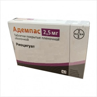 АДЕМПАС таб п/об 2.5мг n42