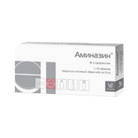 АМИНАЗИН таб п/об 50мг 10 шт.
