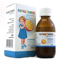 ПАРАЦЕТАМОЛ