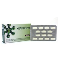ХЕЛИНОРМ капс. 200мг n28