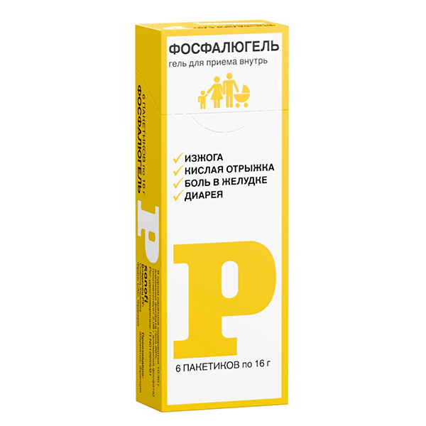 ФОСФАЛЮГЕЛЬ гель орал. (пак.) 16г n6