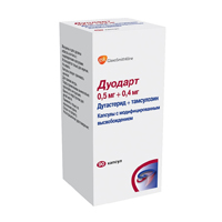 ДУОДАРТ капс. 90 шт.