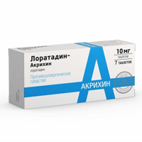 ЛОРАТАДИН таб 10мг 10 шт.