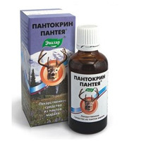 ПАНТОКРИН