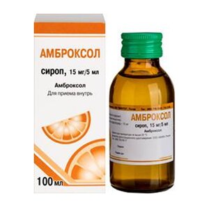 АМБРОКСОЛ сироп (фл.) 6мг/мл - 100мл n1