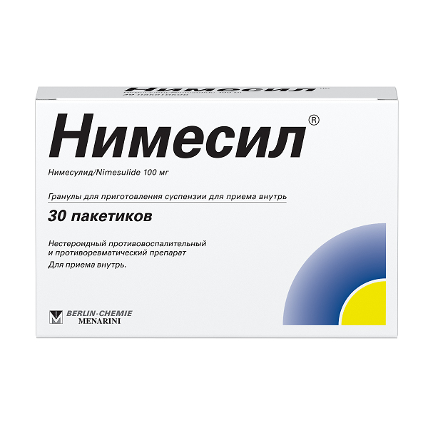 НИМЕСИЛ гранулы д/сусп. (пак.) 100мг - 2г n30