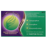 ЗОСТЕРИН УЛЬТРА пор. (пак.) 60% - 0.5г n5