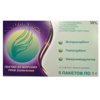 ЗОСТЕРИН УЛЬТРА пор. (пак.) 30% - 1г n5