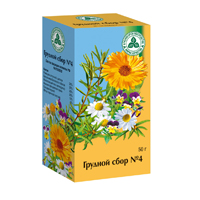 ГРУДНОЙ СБОР