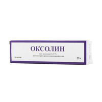 ОКСОЛИНОВАЯ МАЗЬ мазь (туба) 0.25% 25г n1