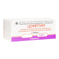 ЦЕФЕПИМ пор. д/ин. (фл.) 1г 1 шт.