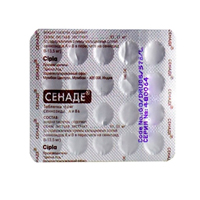 СЕНАДЕ таб 13.5мг 500 шт.