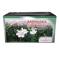 ЛАПЧАТКА ПРЯМОСТОЯЧАЯ (КАЛГАН) (ф/пак.) 2.5г 20 шт.